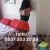 Sevgili Tadında Escort Tutku - Resim4 Sevgili Tadında Escort Tutku - Resim4